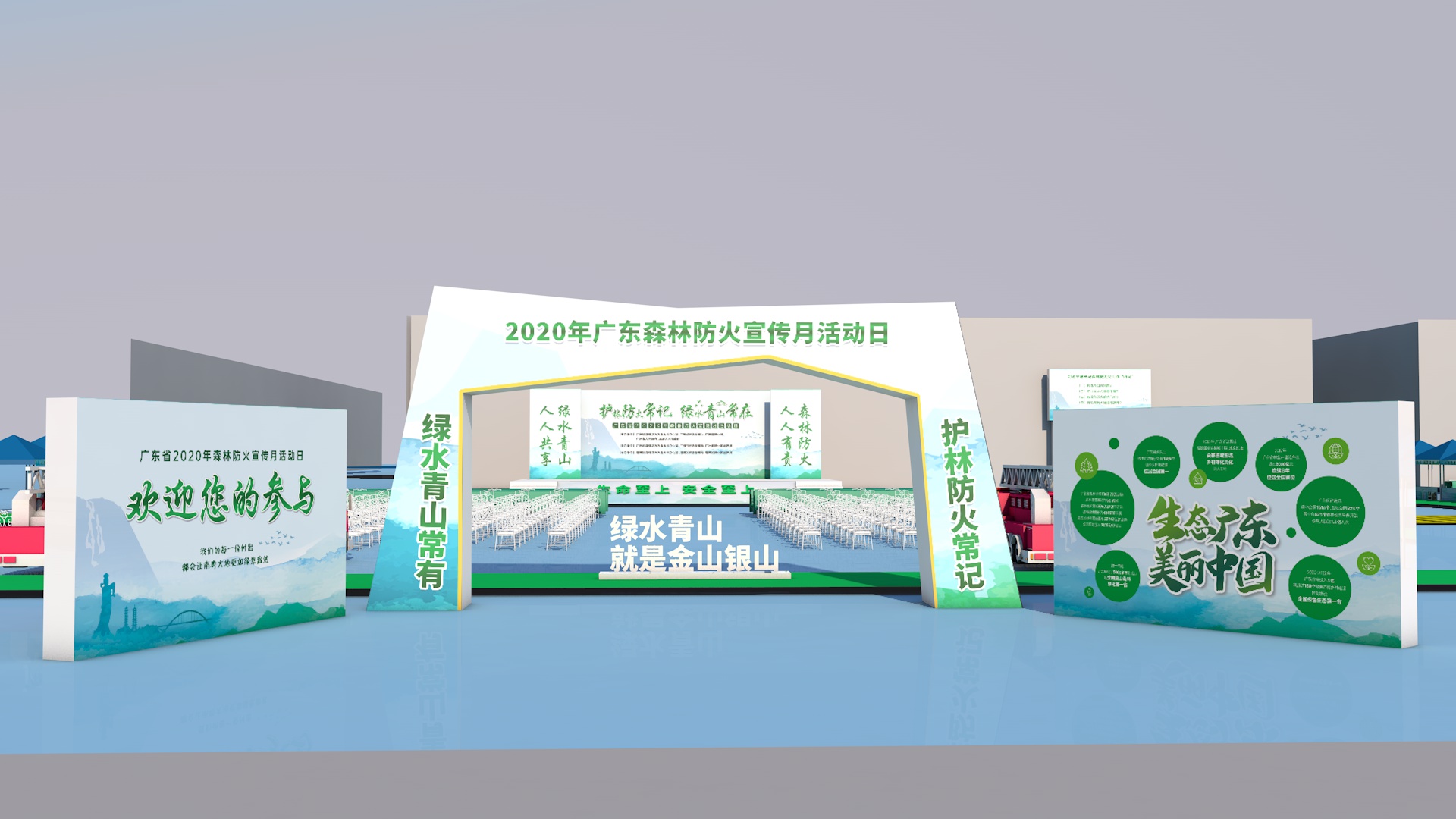 南宫娱乐·NG28(中国)官方网站