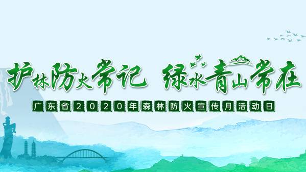 南宫娱乐·NG28(中国)官方网站