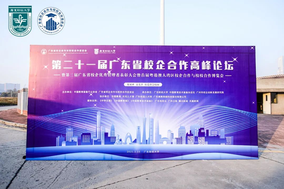 南宫娱乐·NG28(中国)官方网站