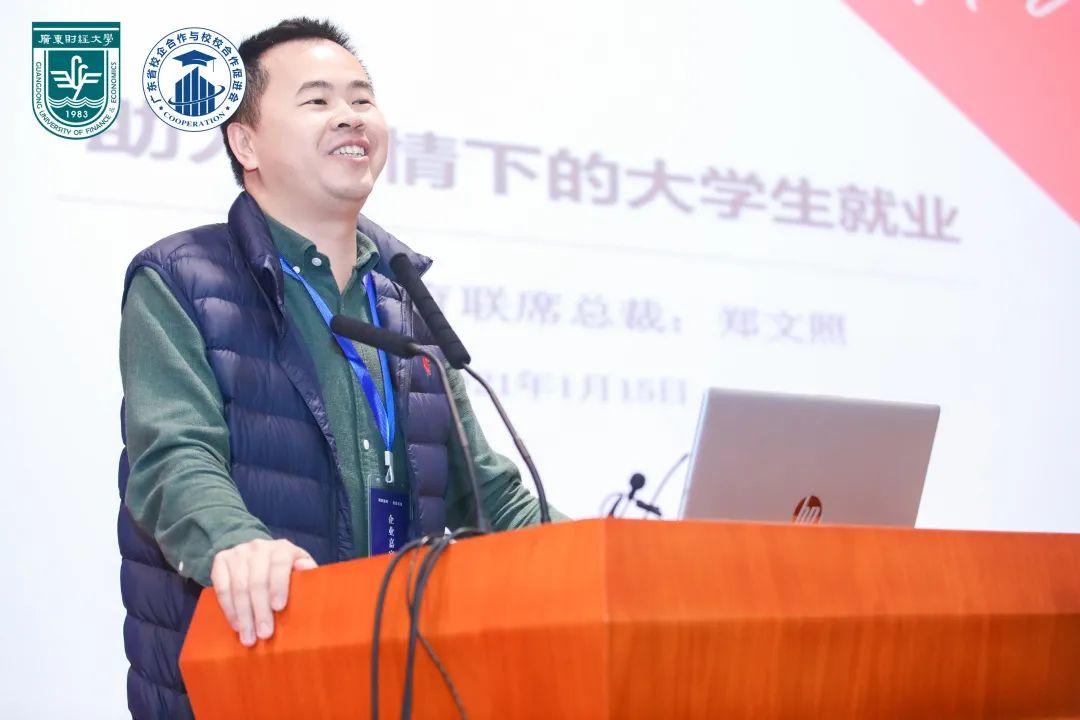 南宫娱乐·NG28(中国)官方网站