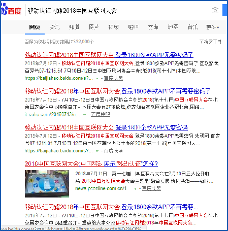 南宫娱乐·NG28(中国)官方网站