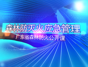 南宫娱乐·NG28(中国)官方网站